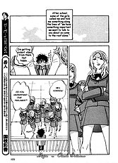 Aitsu No Daihonmei Vol.1