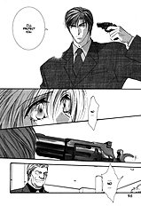 Okane Ga Nai Vol.1