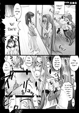 R.O.D -Rider or Die-