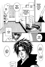 Okane Ga Nai Vol.6