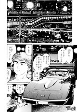 NICE TOUCH ANZUCHAN