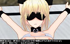 3D Image Set 9