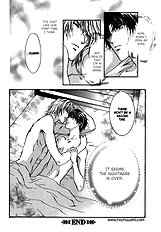 Myuuzu Gakuen De Aou Vol.1