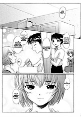 EDEN -Rei3-