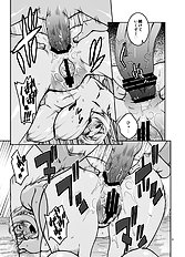 Murata