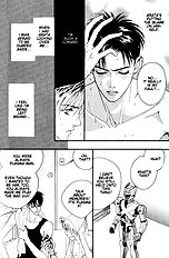 Renai Junkie