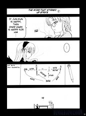 Sou and Bara
