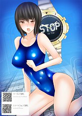 Shima Syu