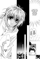 Okane Ga Nai Vol.5