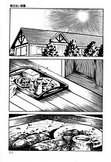 Jun Hayami - Beautiful Imprint
