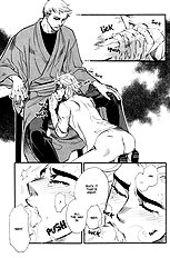 Mawaru Sekai No Kimi