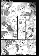 Papillon Heart[ENG]