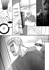 Konna Otoko Ni Dare Ga Shita