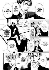 Koi Cha No Osahou Vol.1