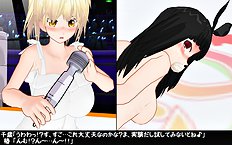 3D Image Set 9