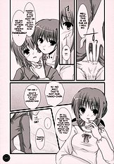 Yume Mita to Miru Yume - A Dream After Dreaming