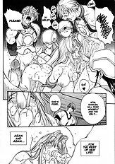 Sex Warrior Isane Extreme - 7