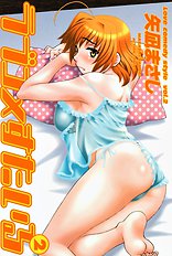 Love Comedy Style Vol. 2 [yanagi masashi][ENG]