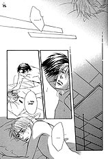 Renai Kyoutei Nukegake Nashi