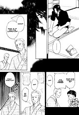 Yome Ni Konai Ka Vol.2