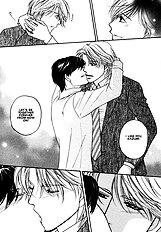 Yome Ni Konai Ka Vol.1