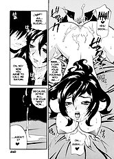 Milk Mama [Uncensored][ENG]