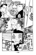 Lucky Kun Vol.1