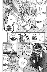 The Forbidden Sweet Fruit Vol.1
