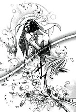 Akai Koi