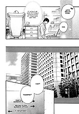 Hisho Wa Shachou Ni Kudokareru