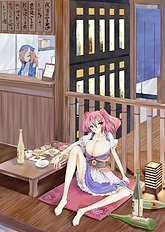 Kurokawa Otogi