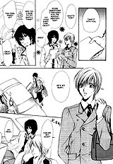 Myuuzu Gakuen De Aou Vol.1