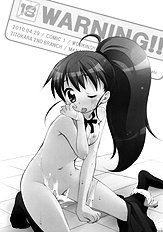Warning!! [Titokara 2nd Branch(Manami Tatuya)][ENG]