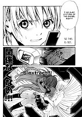 Vita Sexualis Chapters 1-2[ENG]