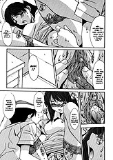 Taboo District[ENG]