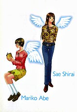 Haru Yo Koi V06 [Saki Kaori][ENG]
