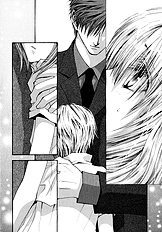 Okane Ga Nai Vol.7