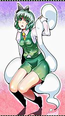 Suetsuki