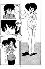 Kouteki Yokuatsu 93