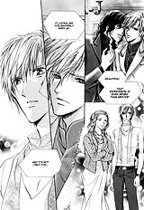 Myuuzu Gakuen De Aou Vol.1