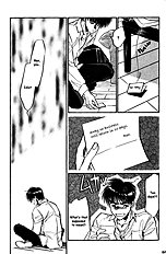 Yume No Kodomo Vol.3