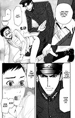 Aigan Shounen