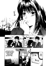 Virgin Na Kankei 1