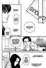 Koi Ga Bokura Wo Yurusu Hani Vol.3