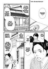 Ai Ga Aru Kara Vol.1