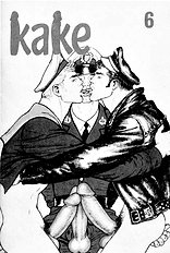 Kake 6