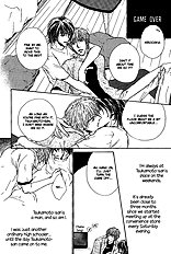 Okujou Fuukei Vol.1