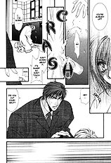 Okane Ga Nai Vol.1
