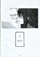 Oono Shiki 1