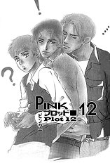 Pink Vol.3